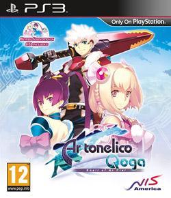 ar tonelico qoga