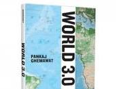 Prólogo libro Mundo Pankaj Ghemawat