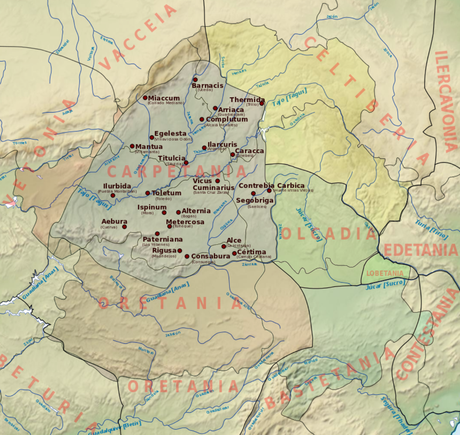 Las Múltiples Carpetanias