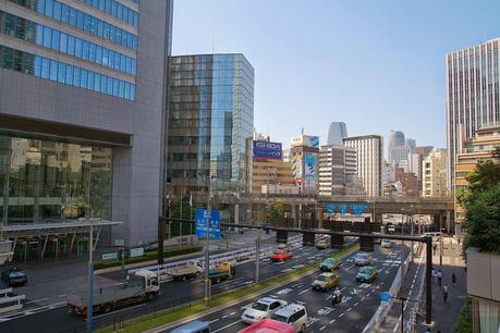 LA RUTA NIPONA: FIN DE TRAYECTO