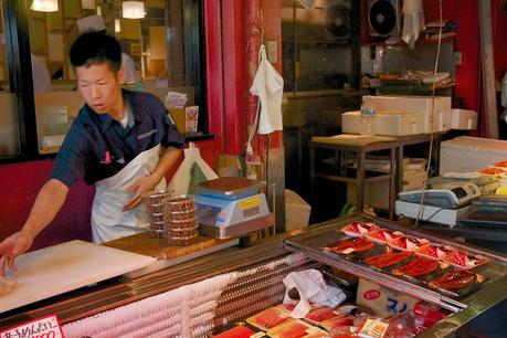 LA RUTA NIPONA: FIN DE TRAYECTO