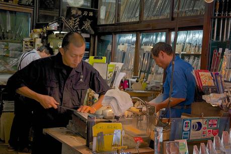 LA RUTA NIPONA: FIN DE TRAYECTO