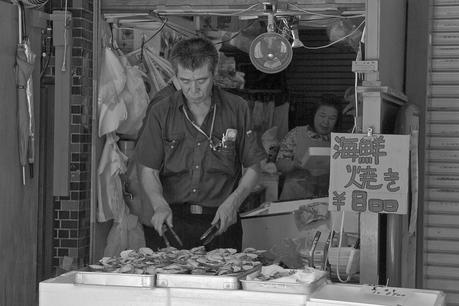 LA RUTA NIPONA: FIN DE TRAYECTO