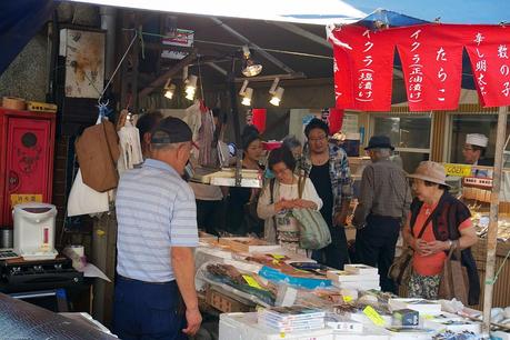 LA RUTA NIPONA: FIN DE TRAYECTO