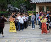 Aromas de China