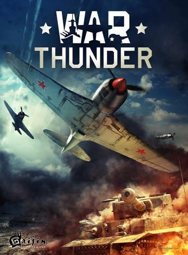 War Thunder celebran su cumpleaños con un DLC War Thunder
