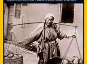 Libro joven vida errante" Jiang Guangci (Hermida Editores, 2014) Leer