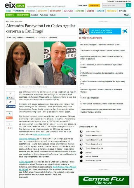 Alexandra Panatoyou & Carles Aguilar forman la versión 3.0 del XRT - Xtrem Running Team para participar en las 24 Horas en Pista de Can Dragó y correr por la ELA (Esclerosis Lateral Amiotrófica) con la colaboración de Hoko Esport Alexandra Panatoyou & Carles Aguilar forman la versión 3.0 del XRT - Xtrem Running Team para participar en las 24 Horas en Pista de Can Dragó y correr por la ELA (Esclerosis Lateral Amiotrófica) con la colaboración de Hoko Esport