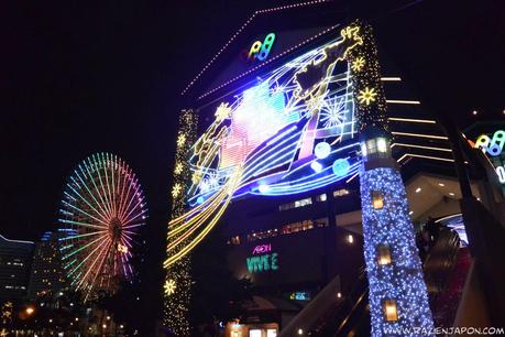 Navidad en Yokohama 2014