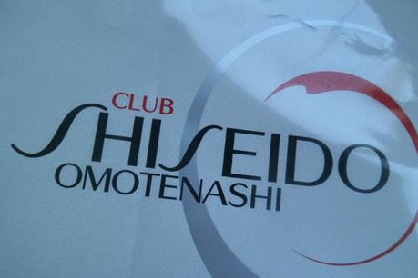 Club Omotenashi o cómo conseguir productos gratis desde Shiseido