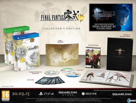 final fantasy type 0 collector