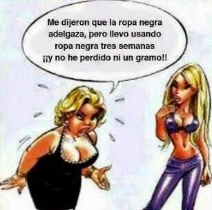 El complejo del espejo