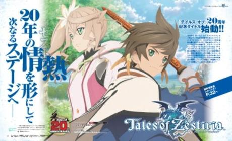 Tales Of Zestiria.2png