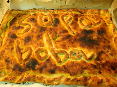 Empanada Gallega de Carne