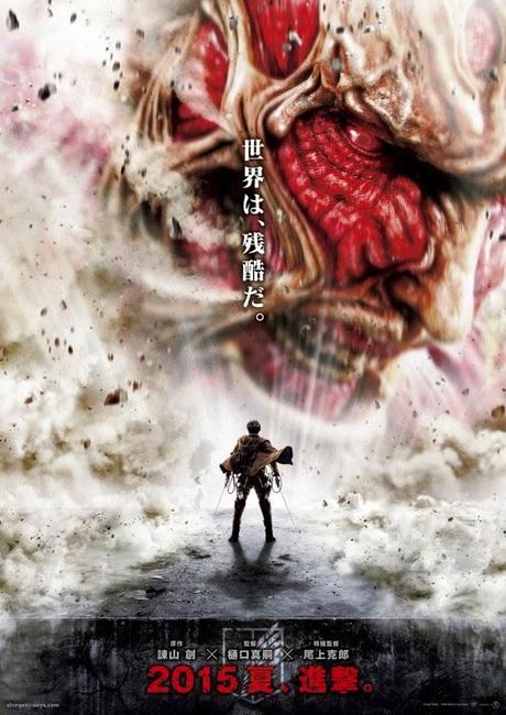 Nuevo póster promocional del live-action del manga 'Ataque a los titanes'
