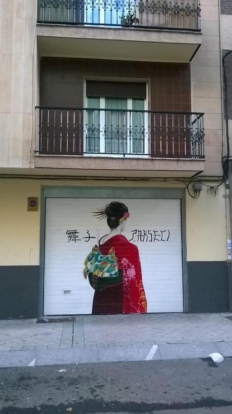 Arte urbano en el Barrio del Oeste de Salamanca. Algo está cambiando.