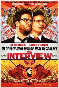 THE INTERVIEW Teaser Poster