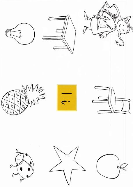 Lectroescritura Edebe