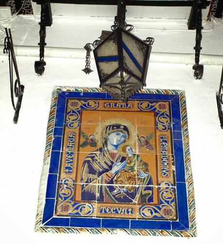 La Casa de las Flores (3).