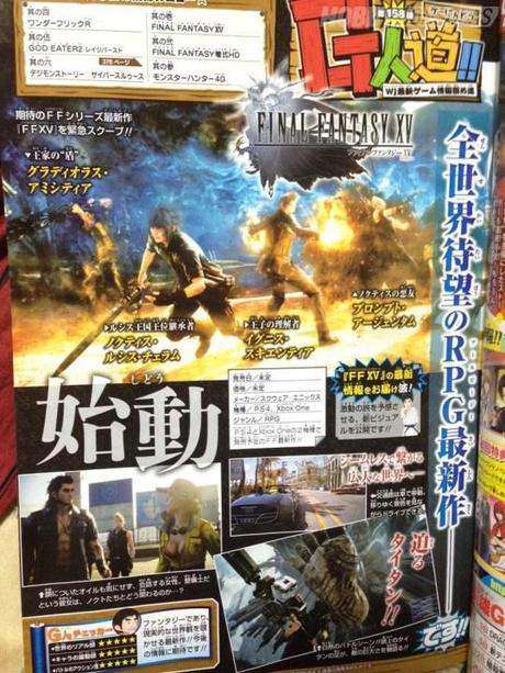 Final Fantasy XV desvela un nuevo personaje