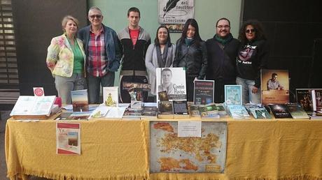 Conociendo Autores - Especial Navidad | EREA Conociendo Autores - Especial Navidad | EREA