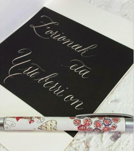 Felices Fiestas !! Las Ideas de Yoli.