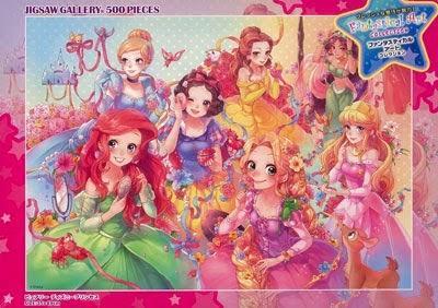 Wishlist de Navidad: No todo son libros...