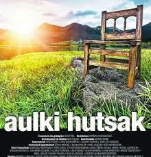 Cineterapia oncológica: Sillas vacías (Aulki hutsak) 2013. Iñaki Peña.