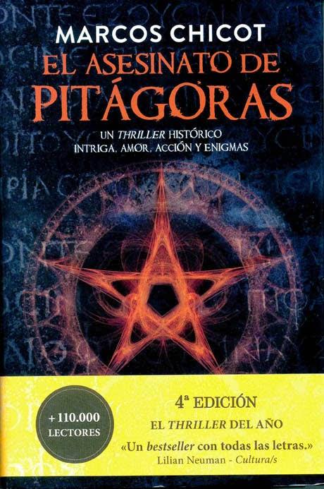 Sorteo primer aniversario