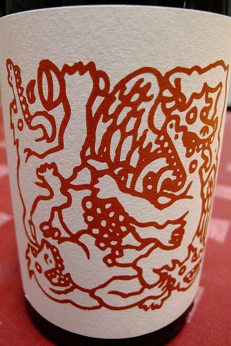 Château Paquita 2013 Chateau Paquita 2013