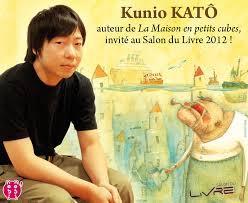 kunio kato