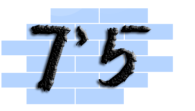 Imperio, de Jay Kristoff