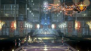 Final Fantasy Type-0 HD nos trae 19 imágenes