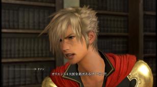 Final Fantasy Type-0 HD nos trae 19 imágenes