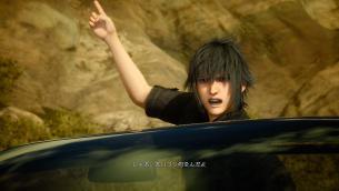 Nuevas imágenes de Final Fantasy XV
