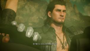 Nuevas imágenes de Final Fantasy XV