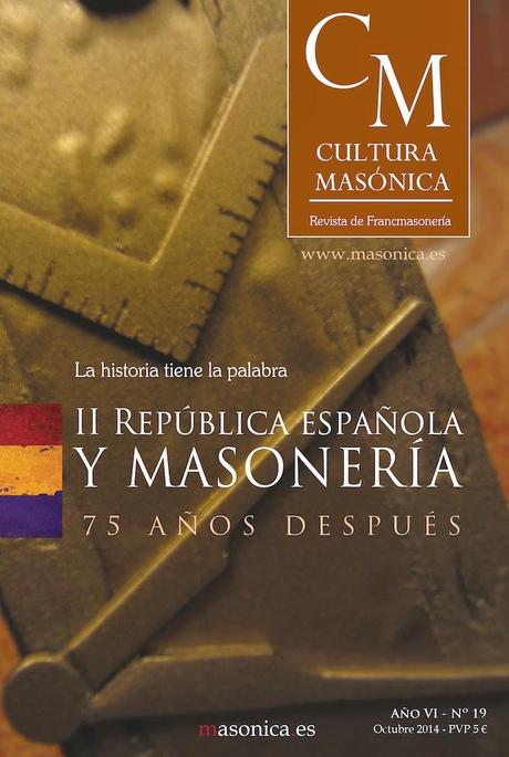 Revista de Estudios Históricos de la Masonería Latinoamericana y Caribeña: nuevo número