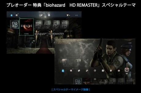 Resident-Evil-Zero