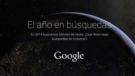 ano-busquedas-google