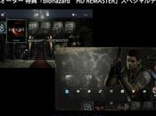 Rumor Capcom trabaja remake Resident Evil