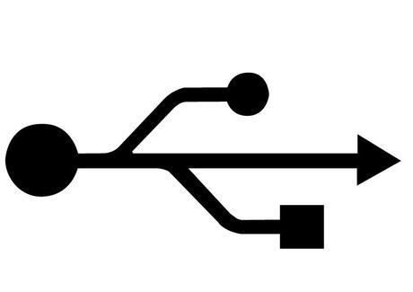 Como debemos usar memorias USB de forma mas confiable usb_logo_vector_by_conorordan-d33nxq8