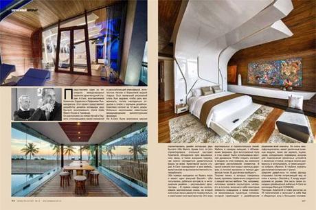 A-cero en la prensa 2014