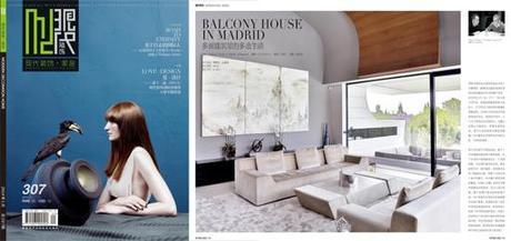 A-cero en la prensa 2014