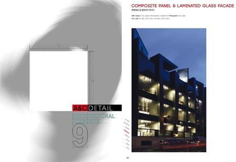 A-cero en la prensa 2014