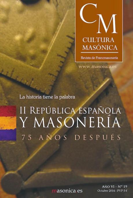 Nuevo número de la Revista de Estudios Históricos de la Masonería Latinoamericana y Caribeña