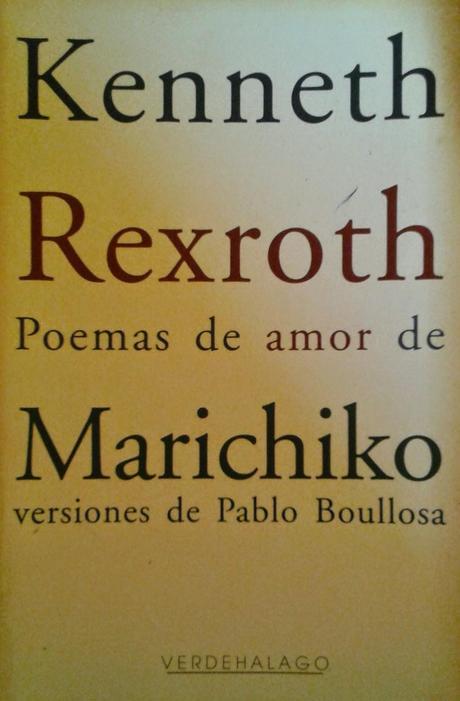 Biblioteca en Venta (20): Poesía Norteamericana: