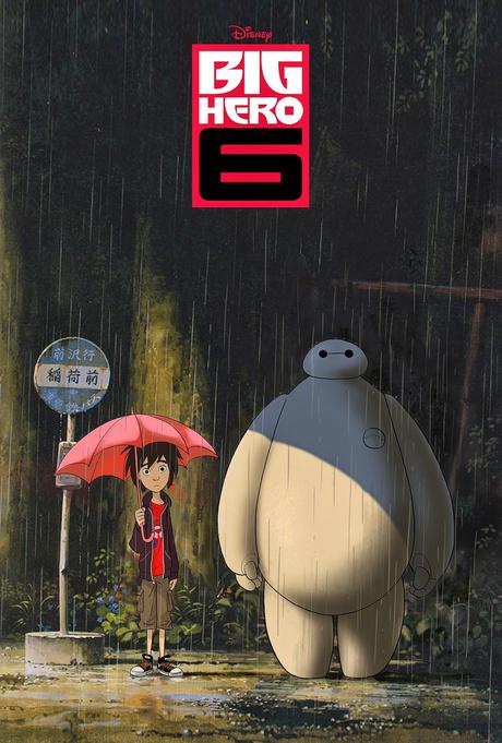 Vimos Big Hero6, nos gustó.