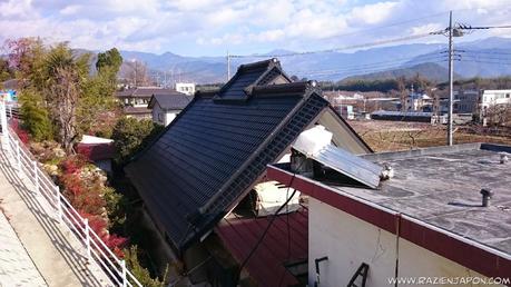 Año nuevo en un pueblo rural japonés