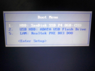 Android 4.0 en Magallanes