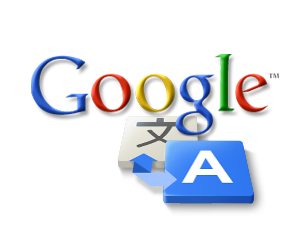 Creamos mp3 en diferentes idiomas fácilmente